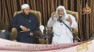 مناقشة في الناسخ والمنسوخ  ( 30 )  تاريخ 21 4 2019