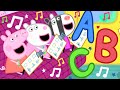 ABC Song Alphabet Songs For Kids Peppa Pig Songs Kids Songs Baby Songs
