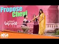 Vishwak Sen Rukshar Dhillon Highlight Scene Ashoka Vanamlo Arjuna Kalyanam Movie Scenes Aha