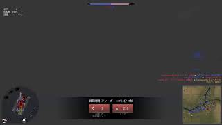 戦車