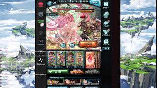 [グラブル] 久しぶりに日課をしていく弱弱騎空士