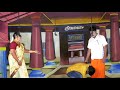 Kannur Patty Drama