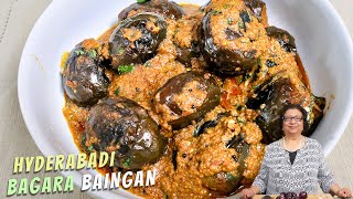 Hyderabadi Bagara Baingan | Baby Eggplant Curry | Recipe for Baby Eggplant Curry