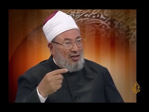 كيف نستقبل عيد الأضحى المبارك؟