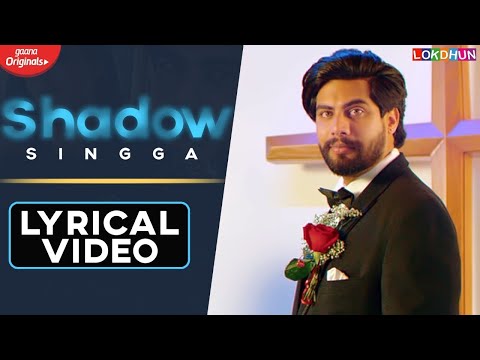 Shadow (Lyrical) — watch video