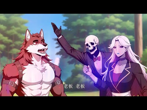 🔔【New】【Multi Sub】Weird currency EP1-153#anime #animation