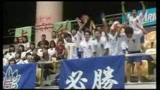 Ping Pong (2002) Video