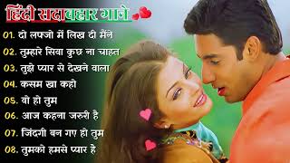 Download lagu 90’S Old Hindi Songs🥰 90s Love Song💘 Udit Narayan, Alka Yagnik, Kumar Sanu, Sonu Nigam mp3
