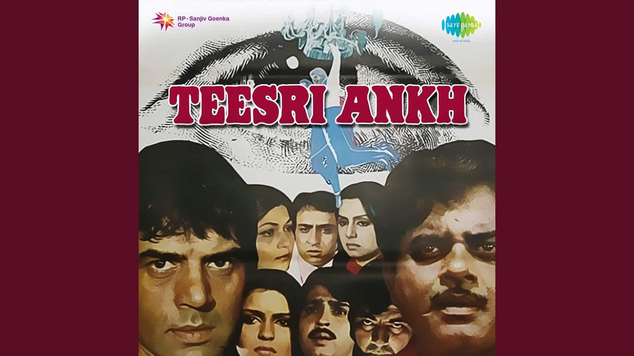 O Babu Humne To Pyar Lyrics  | Teesri Aankh | Dharmendra, Zeenat Aman | Lata Mangeshkar | Laxmikant Shantaram Kudalkar (Laxmikant Pyarelal), Pyarelal Ramprasad Sharma (Laxmikant Pyarelal)