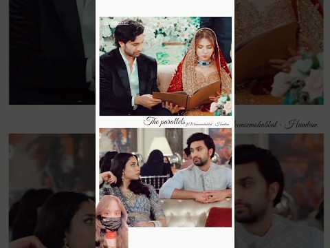 The parallels ft. MSM and Hum Tum ❤️🔥 #trending #ahadrazamir #dananeer #ramshakhan #reactionvideo
