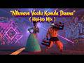 Niluvave Vaalu Kanula Daana Hip Hop Mix Illarikam 1959 Naveen Maremanda