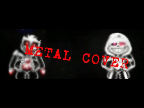 MIRRORED INSANITY Psychotic Determination Metal Cover  (1k sub special early)