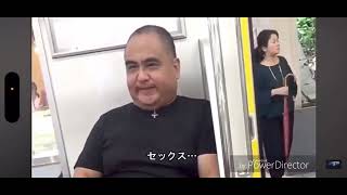 故.性の喜びおじさんを気合いで真似てみた