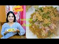 Make Samosa Chaat In Easy Way And Enjoy Rainy Day Bihari Cuisine And More