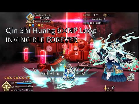 [FGO NA] GUDAGUDA 3 CQ - Qin Shi Huang NP Loop