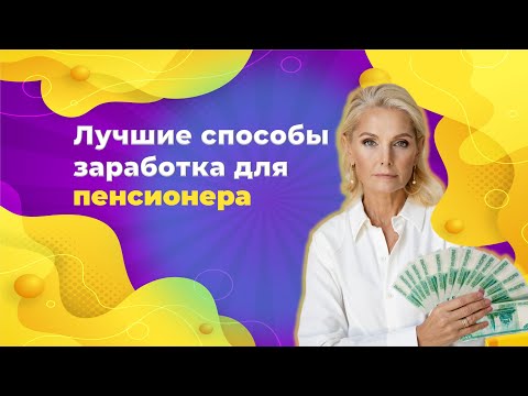 где заработать деньги на игры где заработать деньги на игры