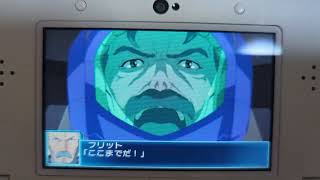 プラズマダイバーミサイルおじさん