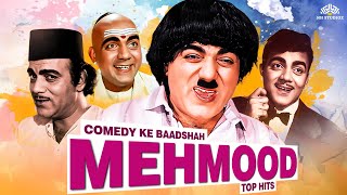 Download lagu मेहमूद के हिट गाने | Comedy King Mehmood | Bollywood Classic Songs | Hindi Songs mp3