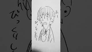 剣持🙂🙂 #イラスト #アナログイラスト #にじさんじ #剣持刀也