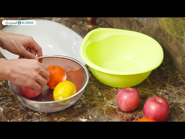 مصفاة ارز ستانلس ستيل عالي الجودة 20 سم - صحي وآمن، سهل التنظيف، يوفر استهلاك المياه،ضمان سنتان