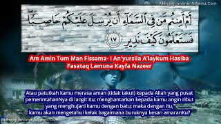 Download lagu Hafal Surah Al Mulk (Full) - Rumi dan Jawi , Berserta Terjemahan Bahasa Melayu mp3