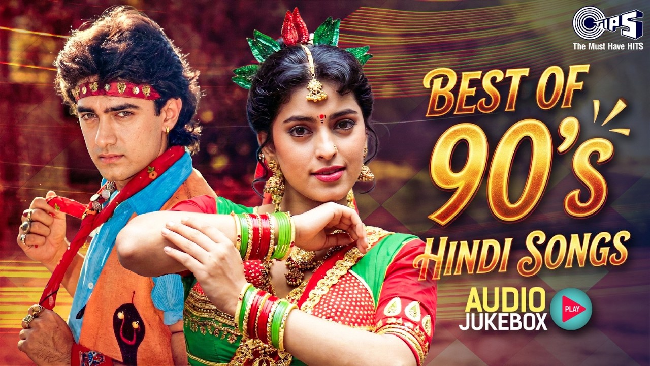 Best of 90s Hindi Songs | 90's Evergreen Songs | 90's Hindi Sadabahar Songs | Old Songs Jukebox