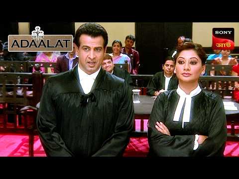 Adaalat | আদালত | Ep 82 | 27 Feb 2025 | Full Episode