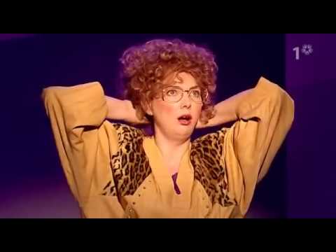 Kåta Gun talar om relationer