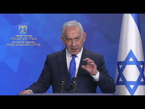 נתניהו: