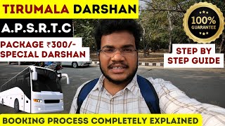 EP-150 || APSRTC Tirumala Darshan Tickets Booking Process || How to book Tirumala Darshan Ticket