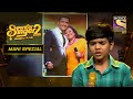 Mani ने सारी Mothers को Dedicate किया एक Special Song|Superstar Singer Season2 |Mani Special