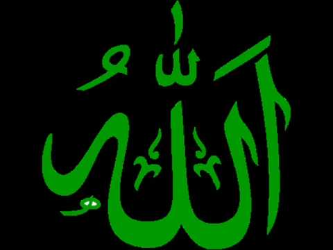 Dhuntite e Allahut te Lartsuar !!! Ligjerues Hoxha Sadullah Bajrami P4