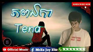 [ បទថ្មី ] By Tena ភពឯកា [ Phob Eka ] New Song Original khmer [ officail Audio ] Song Sad