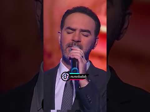 وائل جسار - اسال علي الليل