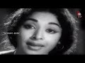 Kannan Varuvaan Kadhai Solluvaan Sad P Susheela Hit Song HD