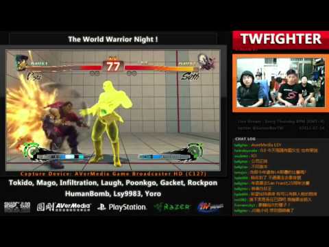 20120826TWFIGHTER LIVE Poonkgo,Infiltration VS Lsy9983