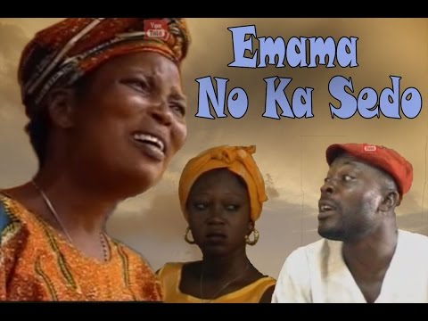 Emama No Kasedo 2 in 1 -  Edo Movie 2016