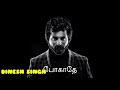 Tamil Motivation WhatsApp Status