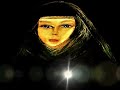 Hildegard von Bingen - O Frondens Virga-Greening ...