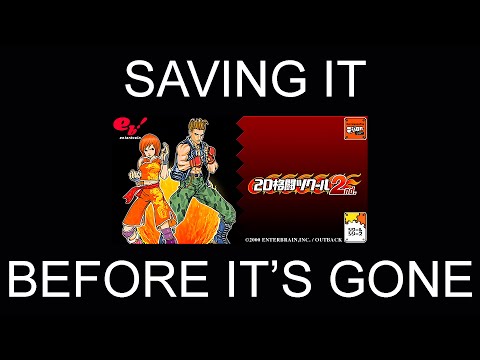 Preserving 2D Fighter Maker 2nd's Legacy