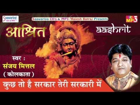 YouTube Fallback Thumbnail