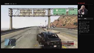 やることないからGTA5