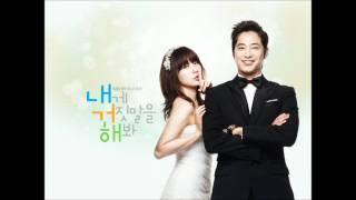 Download lagu Lie to me ost  - 아무것도(Nothing) - JUST - mp3
