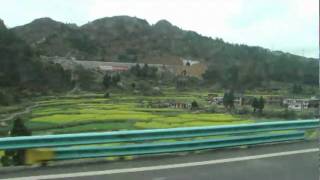 preview picture of video 'Passing Duyun 路過都勻 day 2 - 5 ( Guizhou )'