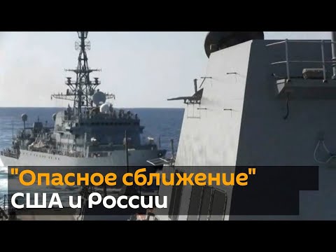 AMEPИKAHCKAЯ ИCTEPИKA: 'Pycсkuе нac eдвa нe yтoпuлu'! - НОВОСТИ МИРА