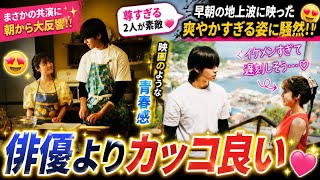 🌴🎬【話題の新ドラマ】豪華キャスト集結‼️✨ この夏一番のミステリー×バカンスが開幕😱🏝️
