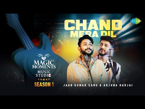 Chand Mera Dil — watch video