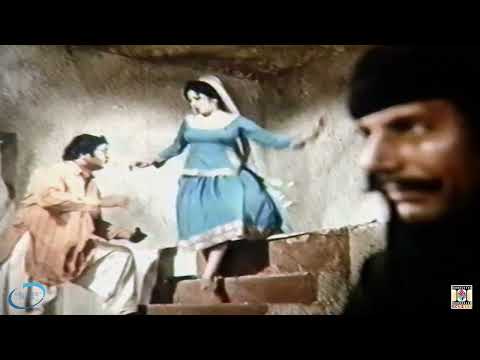 BHANVAIN MENU KAMLI KEH LE BHAINVAIN KEH LE JHALI - ASIYA - FILM ULTIMATUM