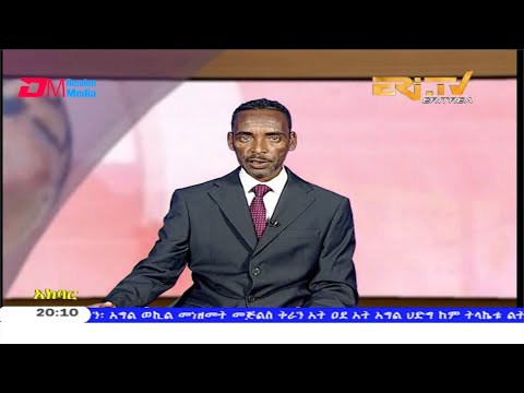News in Tigre for March 14, 2020 - ERi-TV, Eritrea