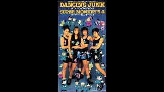 Namie Amuro &amp; Super Monkey's - Dancing Junk